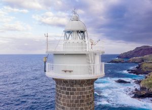 El sueño de dormir en un faro - The Showroom Mag