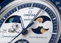 © Swatch